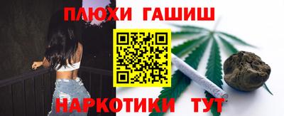 MDMA Гагарин