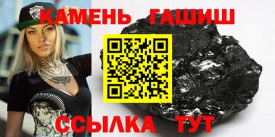 ALPHA PVP Балашиха