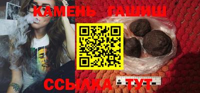 MDMA Гагарин