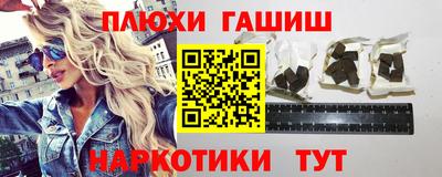 прущая мука Балаково