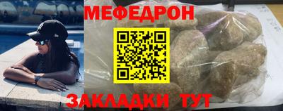 гашик Гай