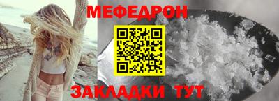 гашик Гай