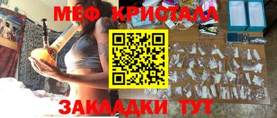 мдпв Гатчина