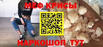 гашик Гай