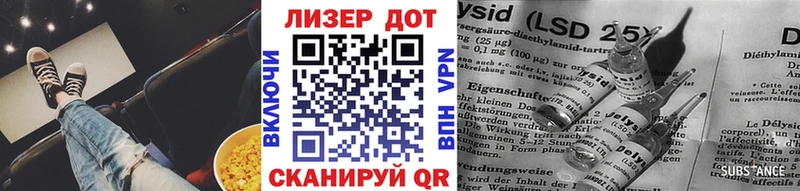 Наркотические марки 1500мкг  Камышин 