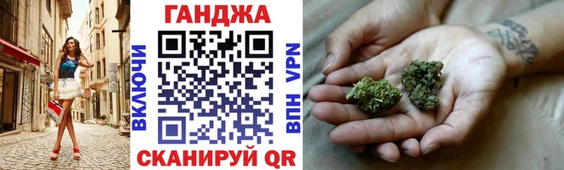 купить наркотики сайты  Камышин  Бошки Шишки AK-47 